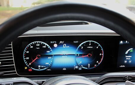 Mercedes-Benz GLE, 2020 год, 8 800 000 рублей, 9 фотография