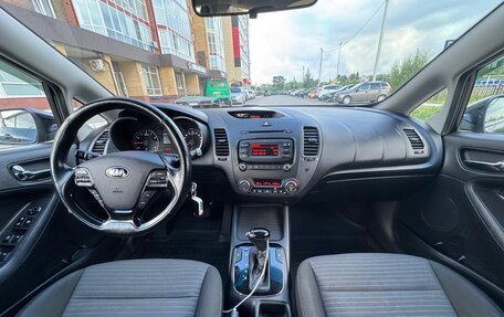 KIA Cerato III, 2019 год, 1 430 000 рублей, 8 фотография