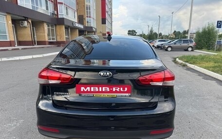 KIA Cerato III, 2019 год, 1 430 000 рублей, 5 фотография