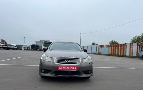 Infiniti M, 2008 год, 800 000 рублей, 7 фотография