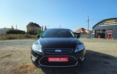 Ford Mondeo IV, 2011 год, 1 190 000 рублей, 1 фотография