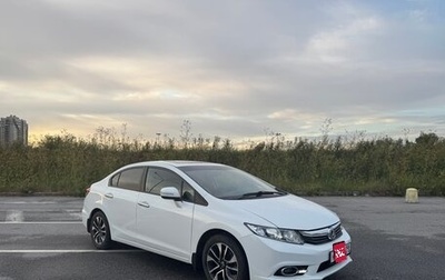 Honda Civic IX, 2013 год, 1 200 000 рублей, 1 фотография
