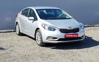 KIA Cerato III, 2014 год, 1 285 000 рублей, 1 фотография