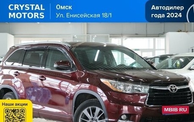 Toyota Highlander III, 2014 год, 3 149 000 рублей, 1 фотография