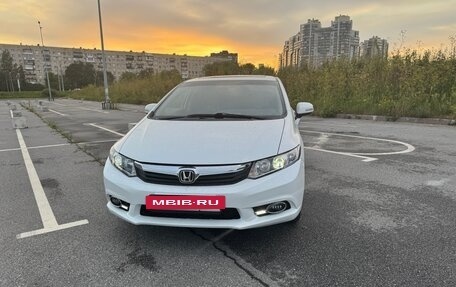 Honda Civic IX, 2013 год, 1 200 000 рублей, 11 фотография