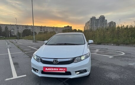 Honda Civic IX, 2013 год, 1 200 000 рублей, 12 фотография