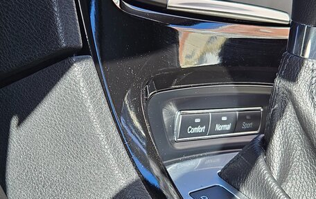 Ford Mondeo IV, 2011 год, 1 190 000 рублей, 18 фотография