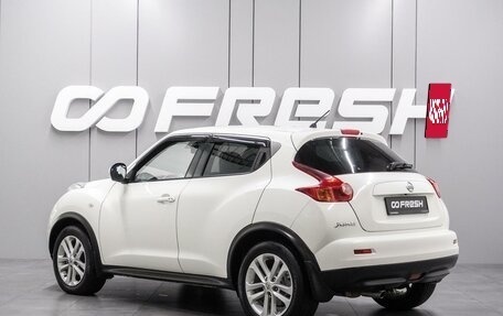 Nissan Juke II, 2013 год, 1 099 000 рублей, 2 фотография