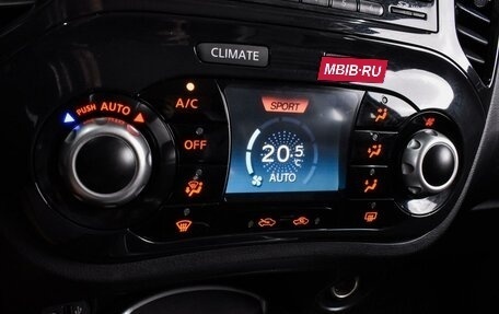 Nissan Juke II, 2013 год, 1 099 000 рублей, 14 фотография