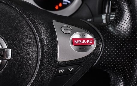 Nissan Juke II, 2013 год, 1 099 000 рублей, 17 фотография