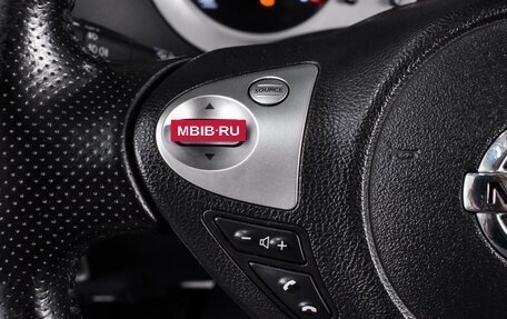 Nissan Juke II, 2013 год, 1 099 000 рублей, 16 фотография