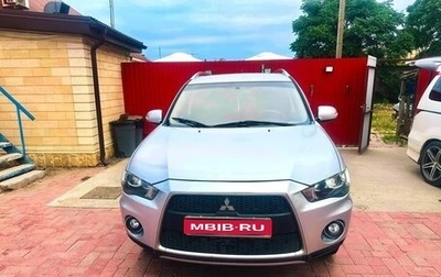 Mitsubishi Outlander III рестайлинг 3, 2010 год, 1 250 000 рублей, 1 фотография