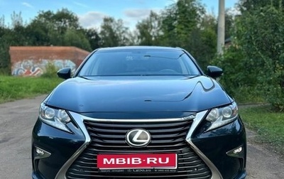 Lexus ES VII, 2018 год, 3 200 000 рублей, 1 фотография