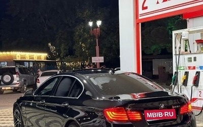 BMW 5 серия, 2014 год, 2 350 000 рублей, 1 фотография