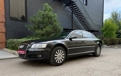 Audi A8, 2007 год, 6 700 000 рублей, 1 фотография