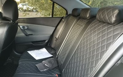 Nissan Primera III, 2006 год, 500 000 рублей, 1 фотография