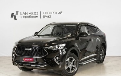 Haval F7x I, 2021 год, 1 950 400 рублей, 1 фотография