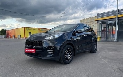 KIA Sportage IV рестайлинг, 2017 год, 1 699 999 рублей, 1 фотография