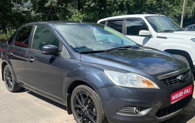 Ford Focus II рестайлинг, 2011 год, 670 000 рублей, 1 фотография
