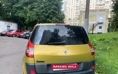 Renault Scenic III, 2004 год, 440 000 рублей, 2 фотография