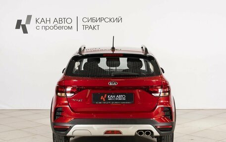 KIA Rio IV, 2020 год, 1 911 200 рублей, 8 фотография