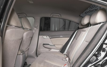 Honda Civic IX, 2012 год, 1 125 700 рублей, 11 фотография