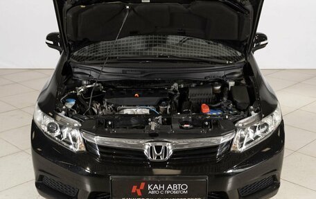 Honda Civic IX, 2012 год, 1 125 700 рублей, 8 фотография