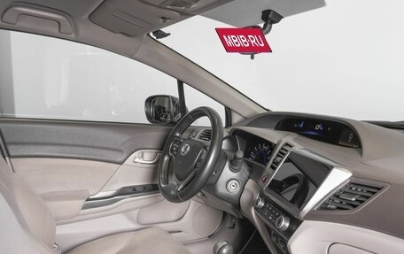 Honda Civic IX, 2012 год, 1 125 700 рублей, 4 фотография