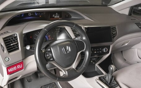 Honda Civic IX, 2012 год, 1 125 700 рублей, 3 фотография