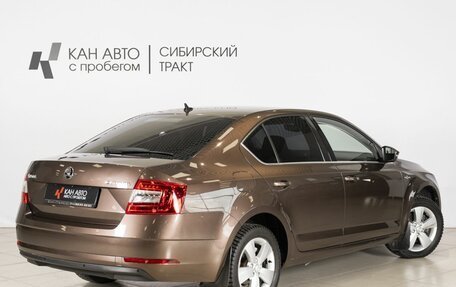 Skoda Octavia, 2020 год, 2 048 500 рублей, 2 фотография