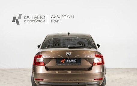Skoda Octavia, 2020 год, 2 048 500 рублей, 8 фотография