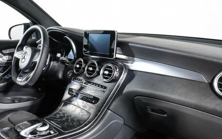 Mercedes-Benz GLC Coupe, 2017 год, 3 600 000 рублей, 13 фотография