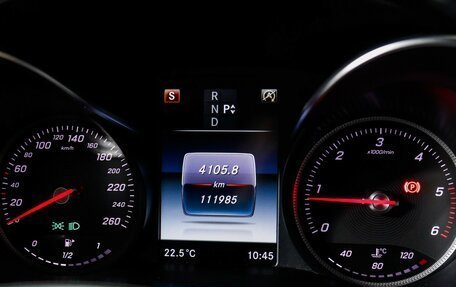 Mercedes-Benz GLC Coupe, 2017 год, 3 600 000 рублей, 11 фотография