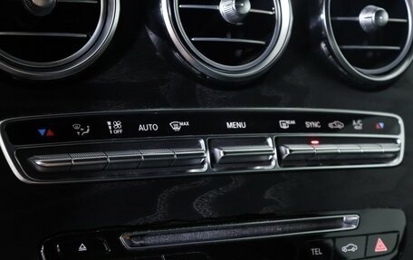Mercedes-Benz GLC Coupe, 2017 год, 3 600 000 рублей, 24 фотография