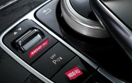 Mercedes-Benz GLC Coupe, 2017 год, 3 600 000 рублей, 23 фотография