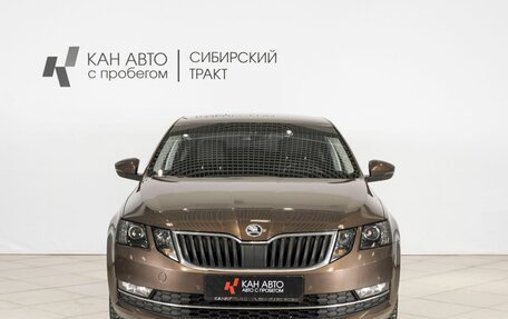 Skoda Octavia, 2020 год, 2 048 500 рублей, 7 фотография