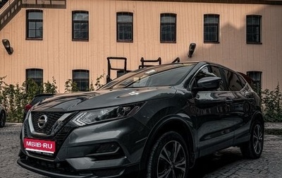 Nissan Qashqai, 2020 год, 2 650 000 рублей, 1 фотография