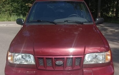 KIA Sportage IV рестайлинг, 2002 год, 485 000 рублей, 1 фотография