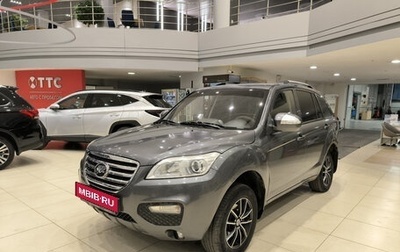 Lifan X60 I рестайлинг, 2013 год, 450 000 рублей, 1 фотография