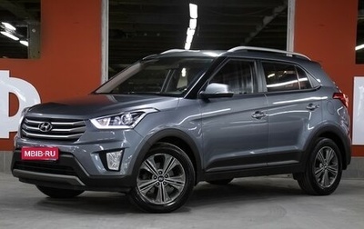 Hyundai Creta I рестайлинг, 2018 год, 1 898 000 рублей, 1 фотография