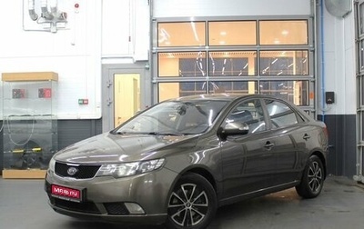 KIA Cerato III, 2009 год, 490 000 рублей, 1 фотография