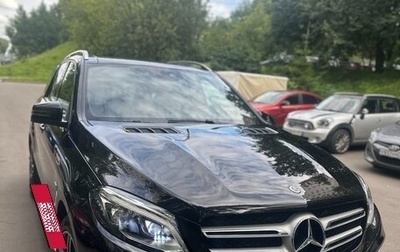 Mercedes-Benz GLE, 2018 год, 5 000 000 рублей, 1 фотография