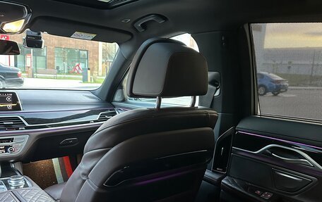BMW 7 серия, 2020 год, 7 600 000 рублей, 15 фотография