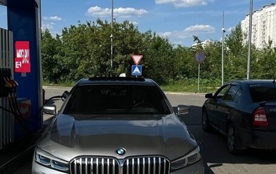 BMW 7 серия, 2020 год, 7 600 000 рублей, 1 фотография