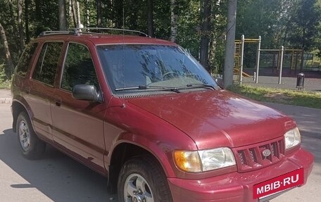 KIA Sportage IV рестайлинг, 2002 год, 485 000 рублей, 3 фотография