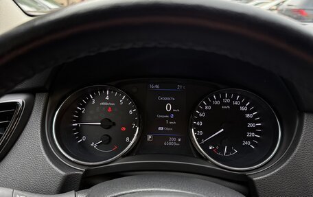 Nissan Qashqai, 2020 год, 2 650 000 рублей, 7 фотография