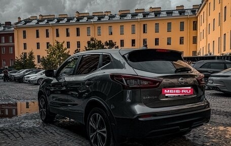 Nissan Qashqai, 2020 год, 2 650 000 рублей, 4 фотография