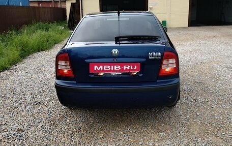 Skoda Octavia IV, 2007 год, 420 000 рублей, 2 фотография