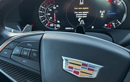 Cadillac CT6 I, 2019 год, 4 500 000 рублей, 13 фотография