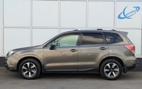 Subaru Forester, 2018 год, 1 999 000 рублей, 5 фотография